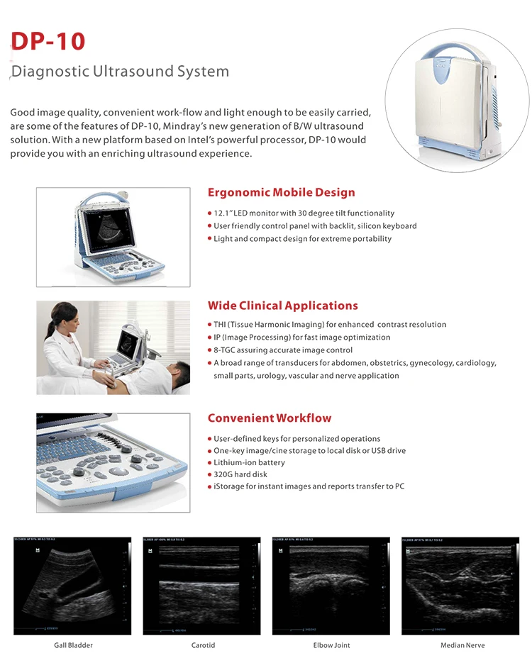 Mindray Dp-10 Ultrasound Full Digital Ultrasonic Diagnostic Imaging ...