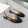 Green 2cm