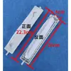Sanyo, length 22.3