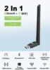 Black+600M+BT+Antenna