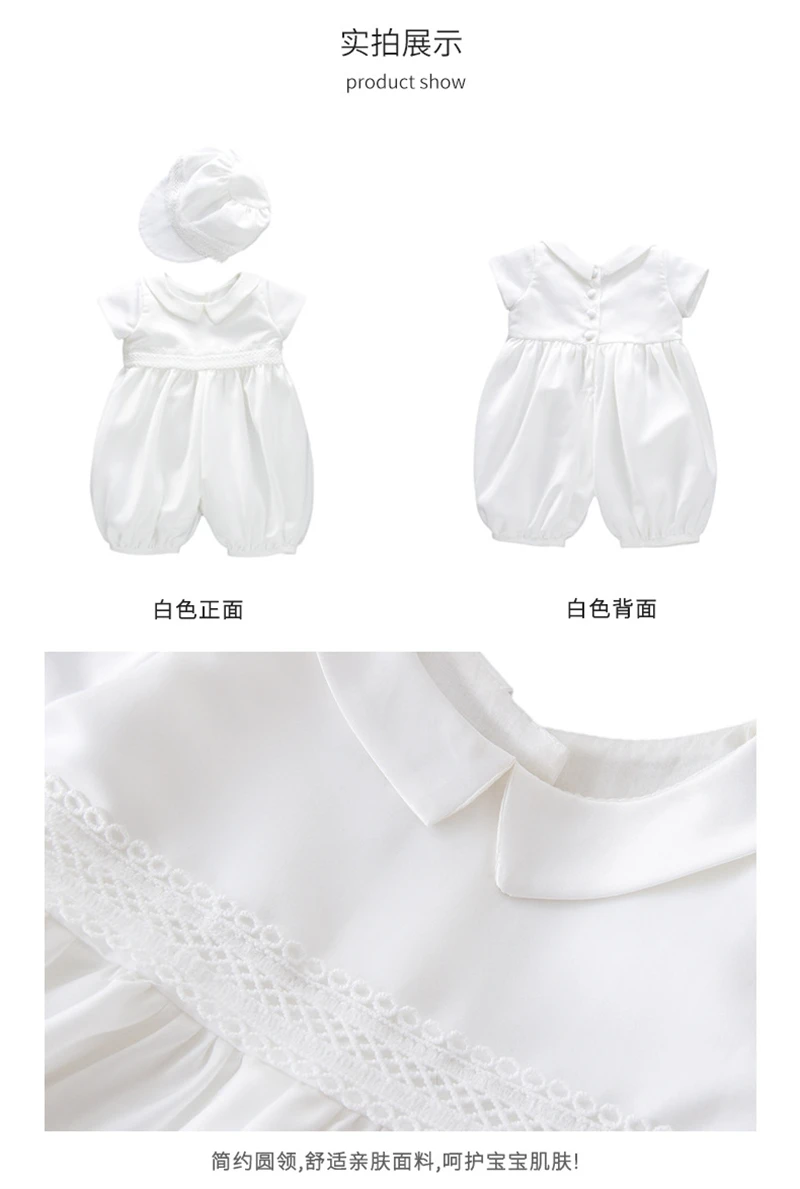 Wholesale Short Sleeve With Hat White Cotton Baptism Boy Clothes