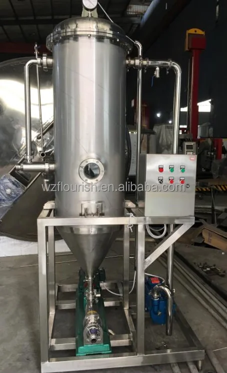 Milk Vacuum Deaerator