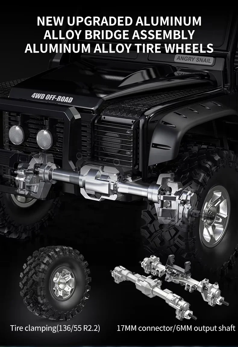 MJX ALLROCK H8H 1/8スケール オフロード クライミング ディフェンダー