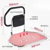 Thickened base, premium model