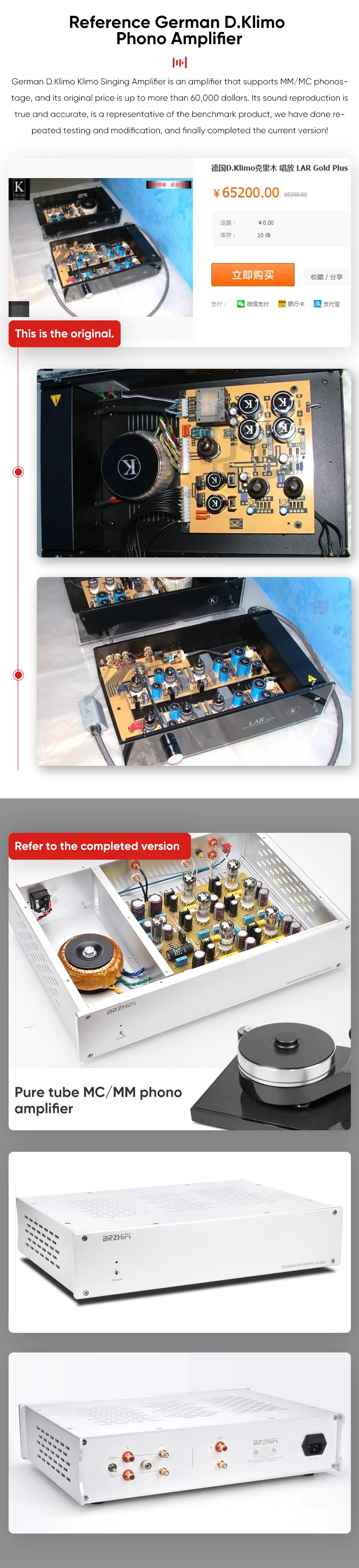 BRZHIFI S02-KLM Clone German Huge Ticket D. Kilmo Kerim Headphone Channel Hifi Amplifier factory