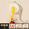 Suction Cup Single Hook - Yellow