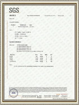 China Manufacturer Zinc Oxide Powder Used In Producing Rubber