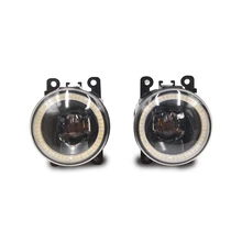  2 Functions Auto LED... 