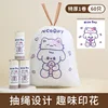No-tear, thickened Nice Day [60 pieces]