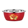 30CM [Auspicious] Two non-magnetic small-rimmed red basins