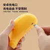 Banana style (yellow)