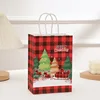 Christmas Packaging Bag