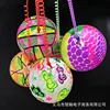 Non-luminous chain with colorful balls
