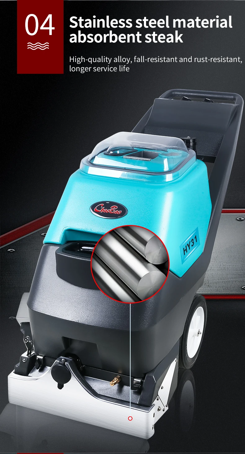 Commercial Carpet Cleaner Industrial Carpet Cleaning Machines Carpet