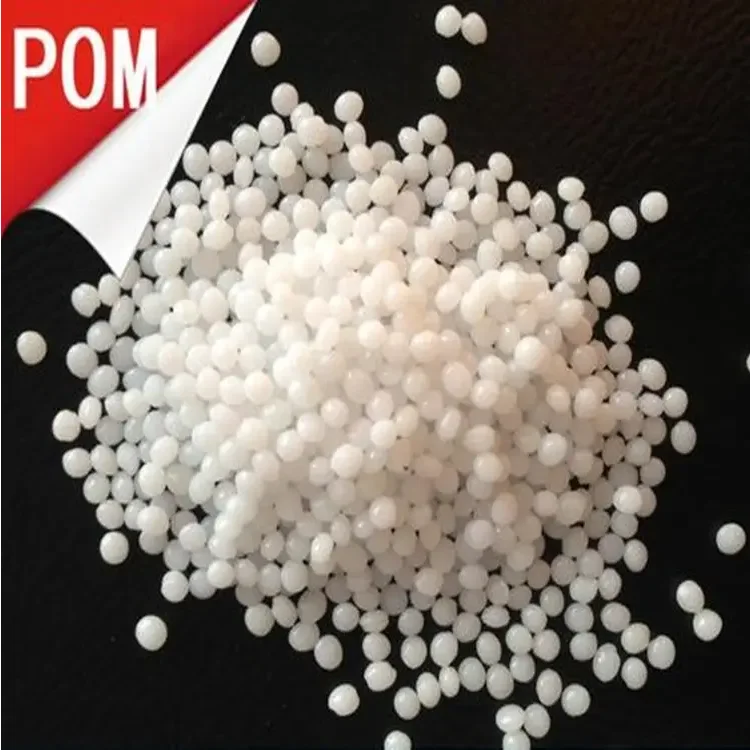Экструзионный впрыскивающий сорт, переработанное сырье Помпона/износостойкий помпон, пластиковые помпоны, гранулы