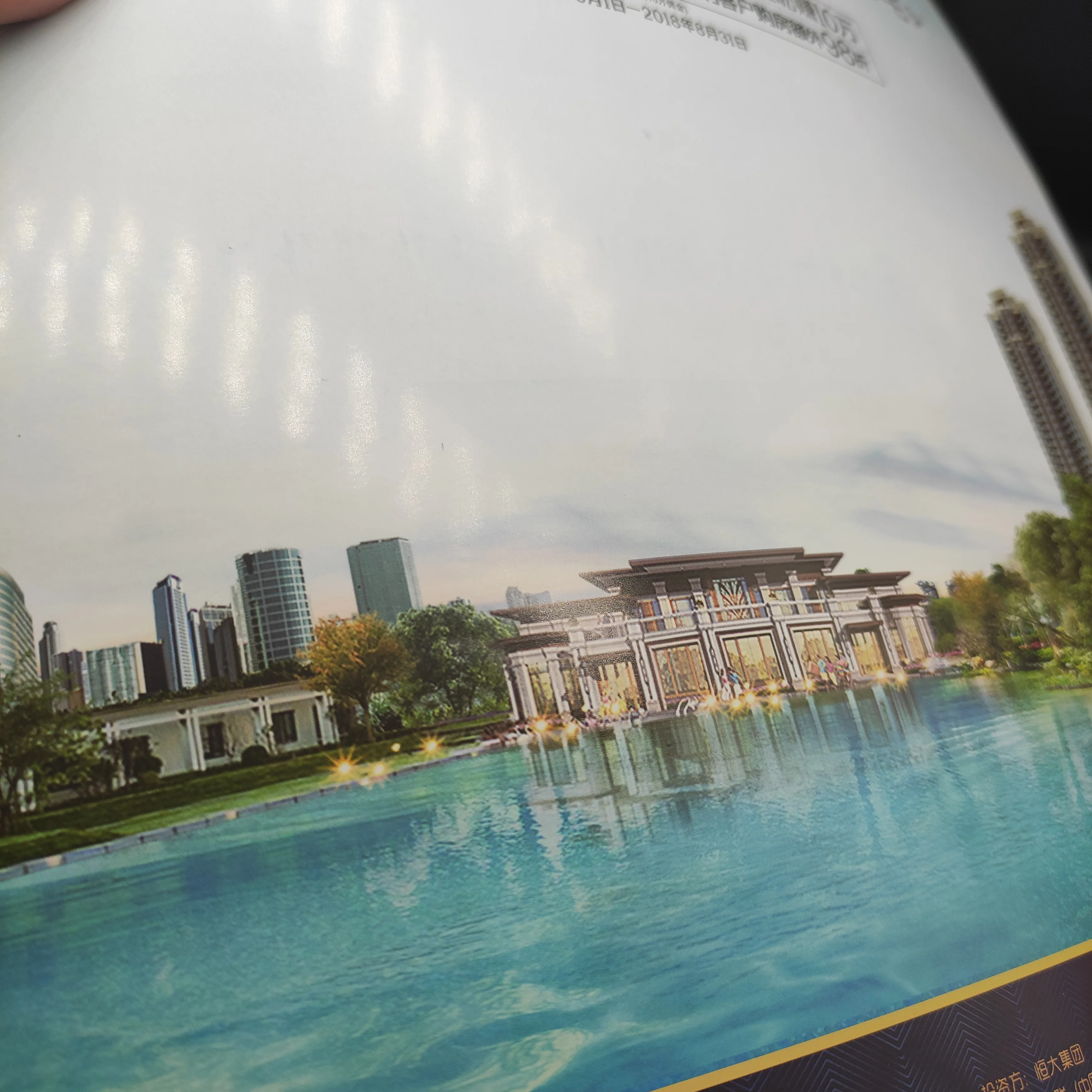 2021 фирменные рекламные листовки высокого качества водонепроницаемые складные брошюры крафт-бумага офсетная прямая Шэньчжэнь