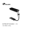 B-frd-rtx5090-115-360