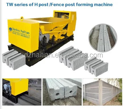 Prestressed Precast Concrete Lintel Post Pillar Beams Making Machine