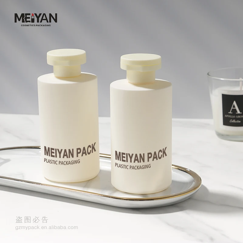 MYPACK 225ml 280ml 350ml Rubber Silicone Matte Beige Oil Shampoo and Conditioner Body Wash Squeeze Bottles
