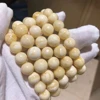 Russian White Amber
