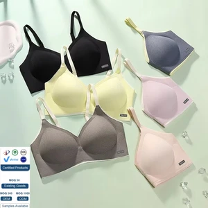 Sujetadores Brasier Para Mujer Non-steel Ring Beauty Back Gathering Breasts Comfortable Breathable 3D Jelly Glue Bra