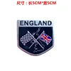 Bandera británica de carreras