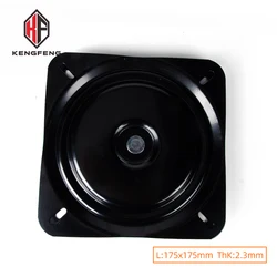 Шариковый подшипник, гибкие вращающиеся барные стулья, поворотные пластины 175 мм, Металлическая стальная поворотная пластина барного стула