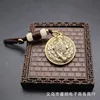 Three-legged toad (white bodhi pendant)