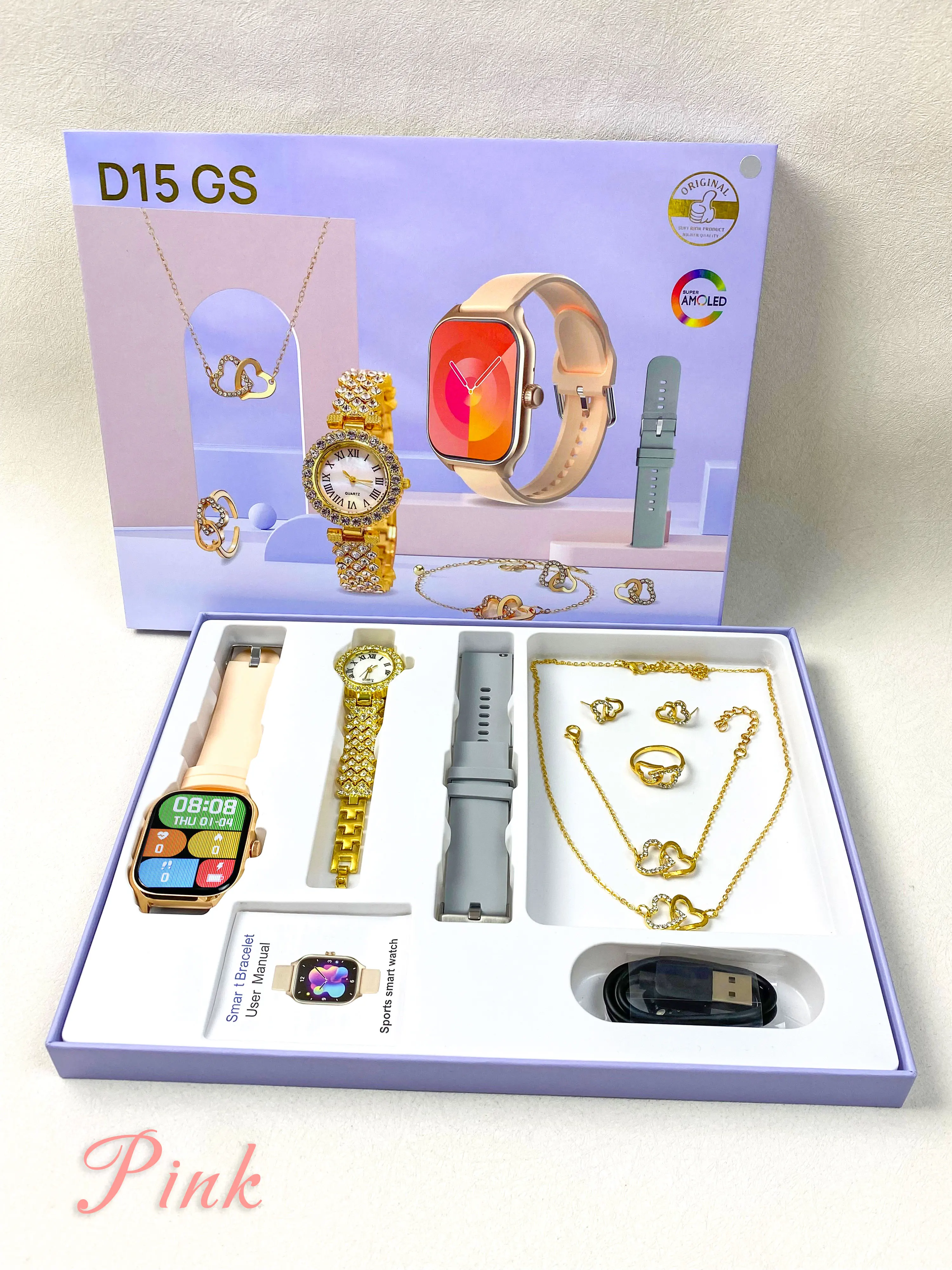 Luxury Ladies Gift Box Packaging Smart Watch 6 in 1 Set D15 GS Accessories Quartz Watch aperçu 3