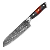 7 Inch santoku knife