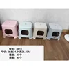 8811 Tabouret
