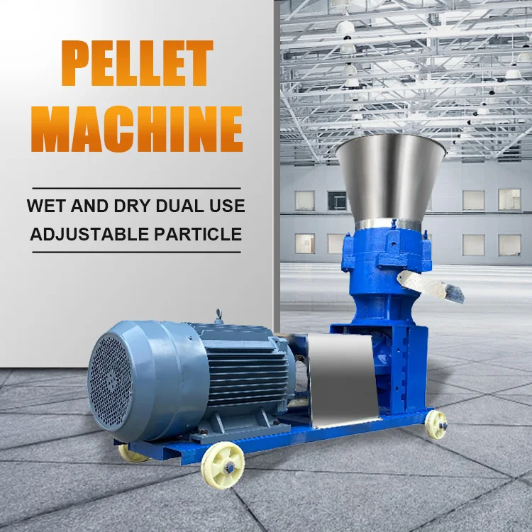 Farm suitable animal pet feed machine chicken fish pellet making machine