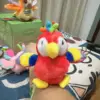 Rojo
