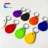 Any color you want