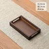 Black walnut-colored tray with handle 25*14cm