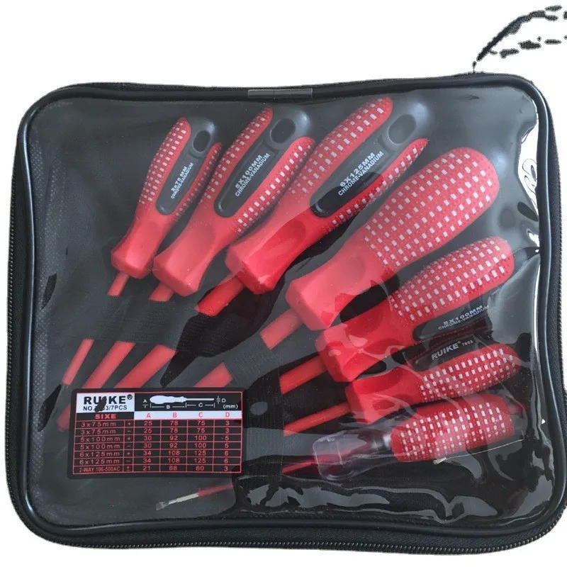 Torque Triangle Precision Screwdriver Set For Computer Special Screwdrivers Screw Driver Set