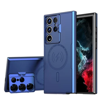 Matte PC Magnetic Ring Holder Phone Case for Samsung S23 Ultra/S23 Plus 2-in-1 Shockproof Wireless Charging Cover