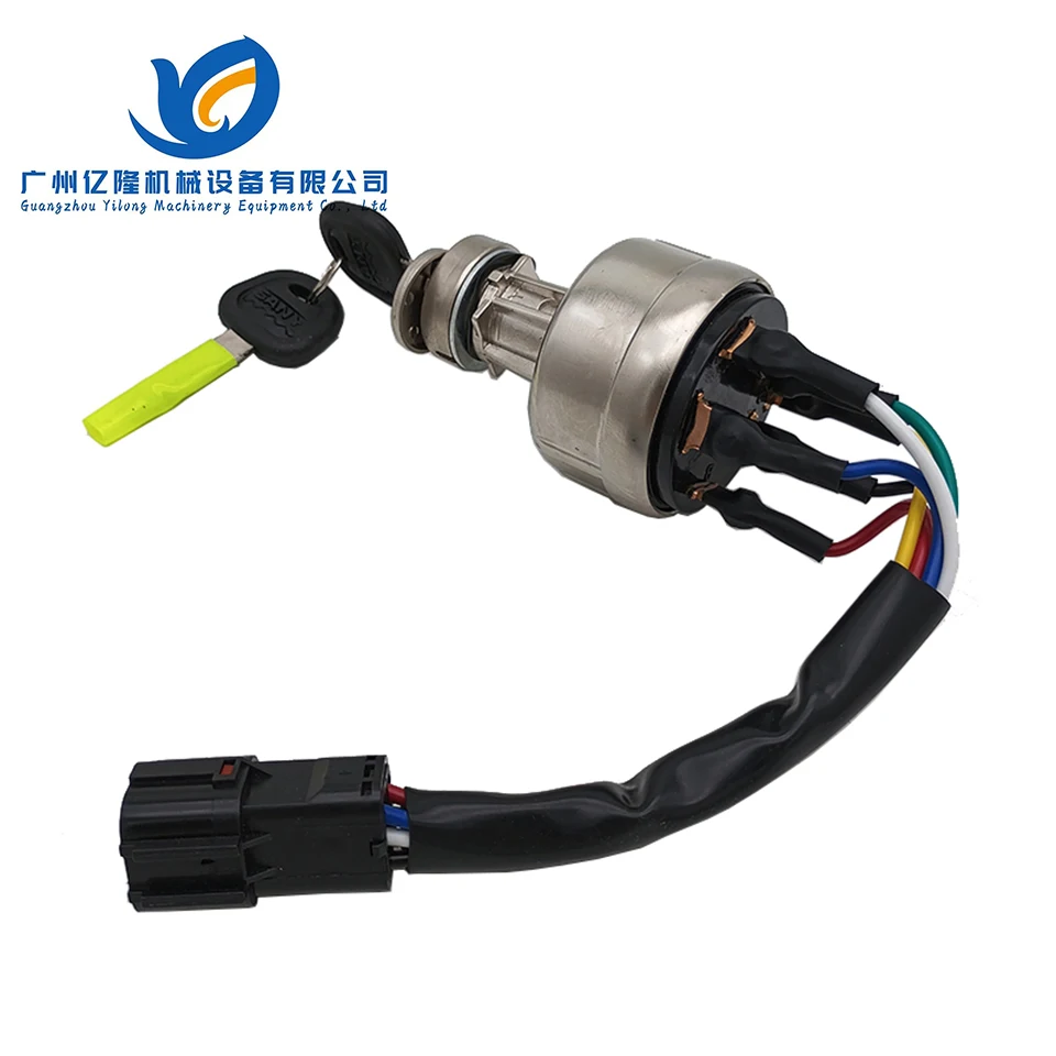 2 Keys Ignition Switch for Excavator SY210 SY235 SY225