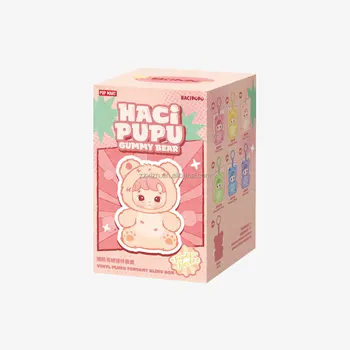 POPMART HACIPUPU Gummy Bear 3個セット POP MART HACIPUPU Gummy Bear Series-Vinyl Plush Pendant