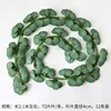 72-leaf eucalyptus rattan, 12 strips per pack
