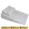 Almohada de látex a cuadros gris 80*80*20