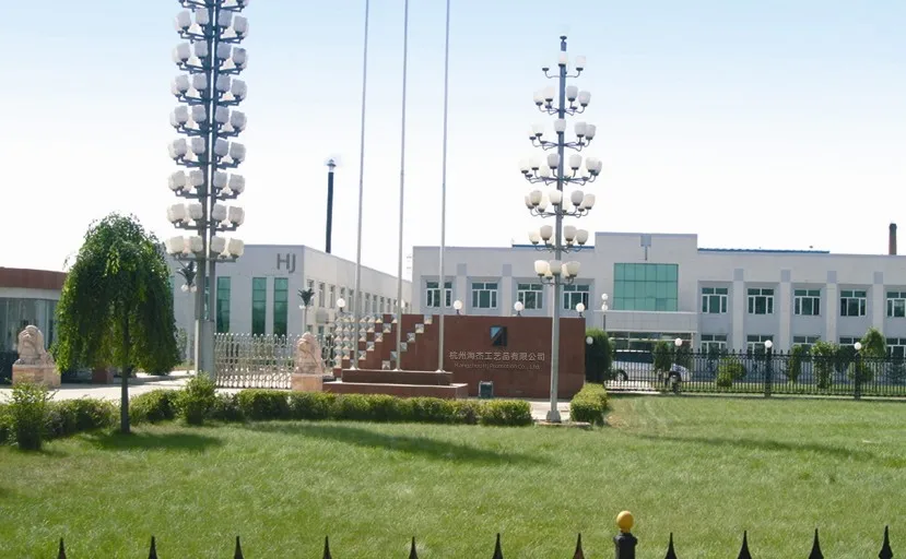 Hangzhou Hj Crafts Co., Ltd.