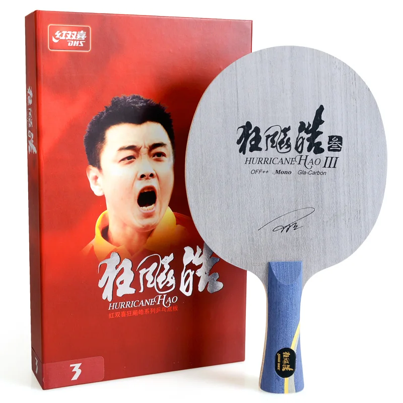 DHS Hurricane Hao 3 профессиональная ракетка для настольного тенниса нижняя пластина прямая горизонтальная