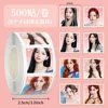 Aespa polaroid stickers-500 stickers/roll