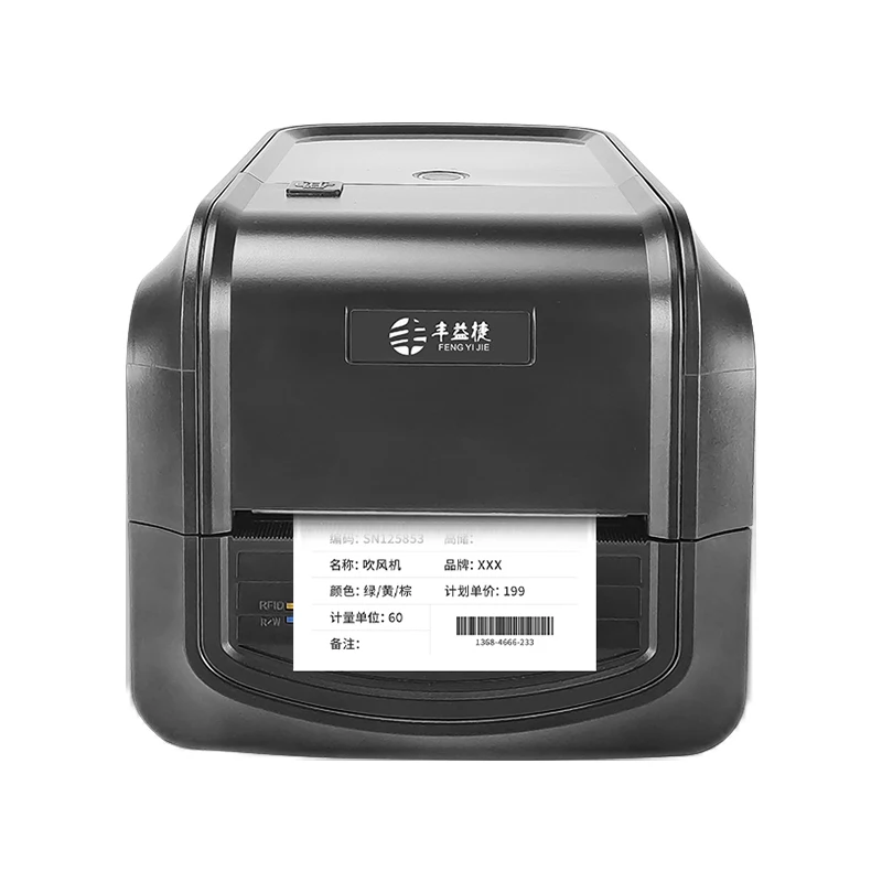 Fyj F682r Barcode Label Printer Desktop Uhf Rfid Label Printer Thermal ...