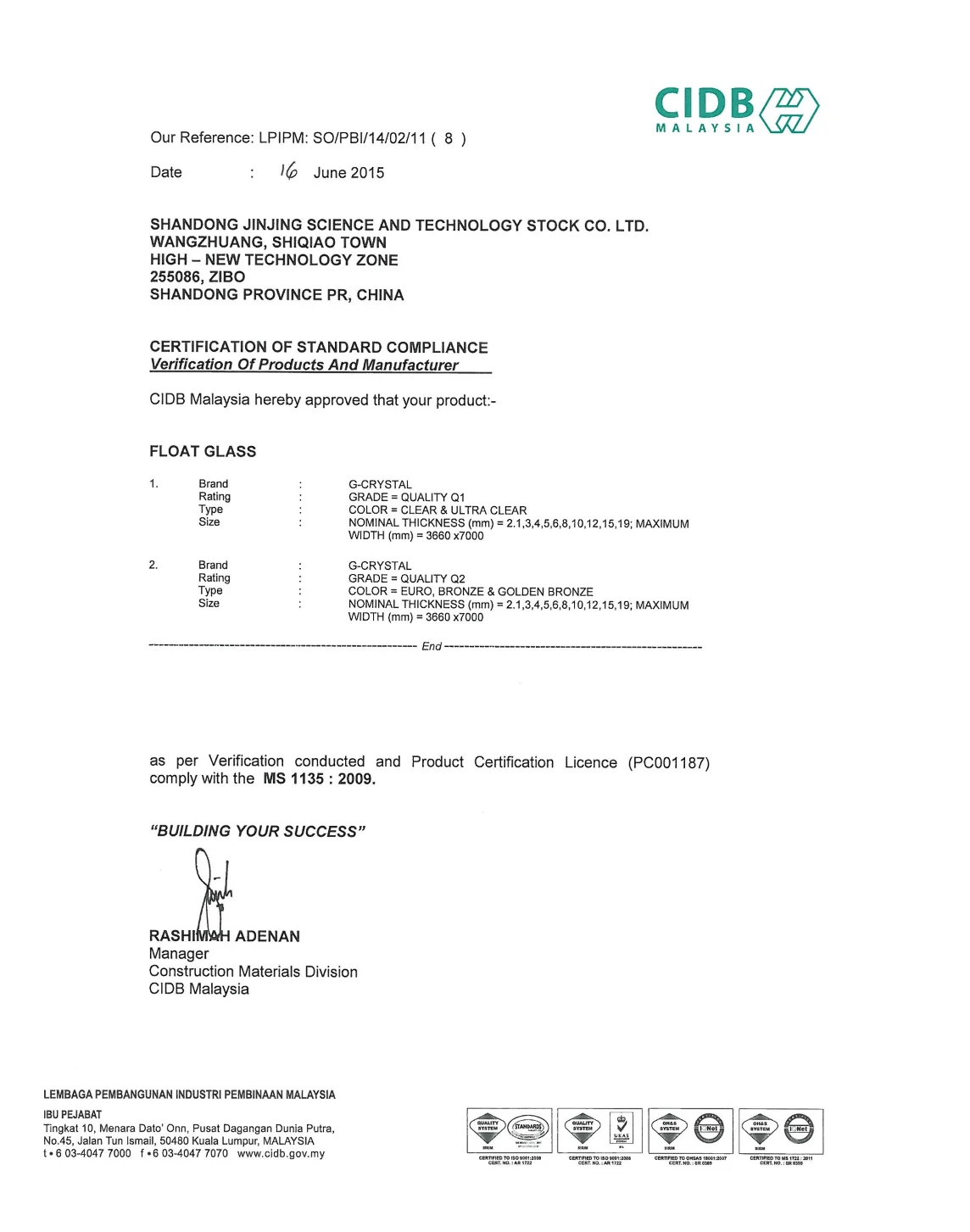 u-channel-profile-glass-panel-for-invisible-curtain-wall-single-double