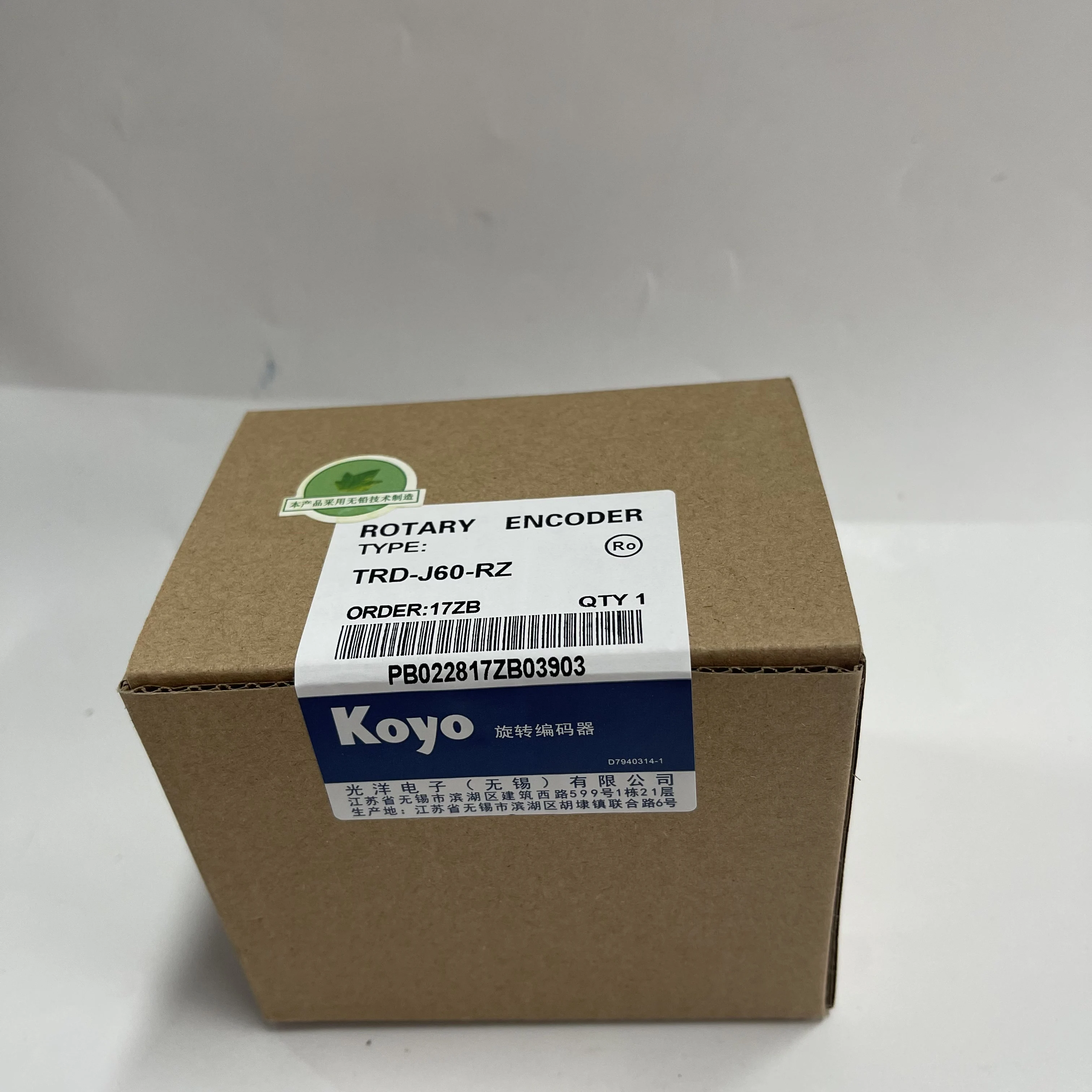 Koyo Rotary Encoder TRD-J60-RZ