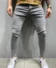 011 gray (elastic)