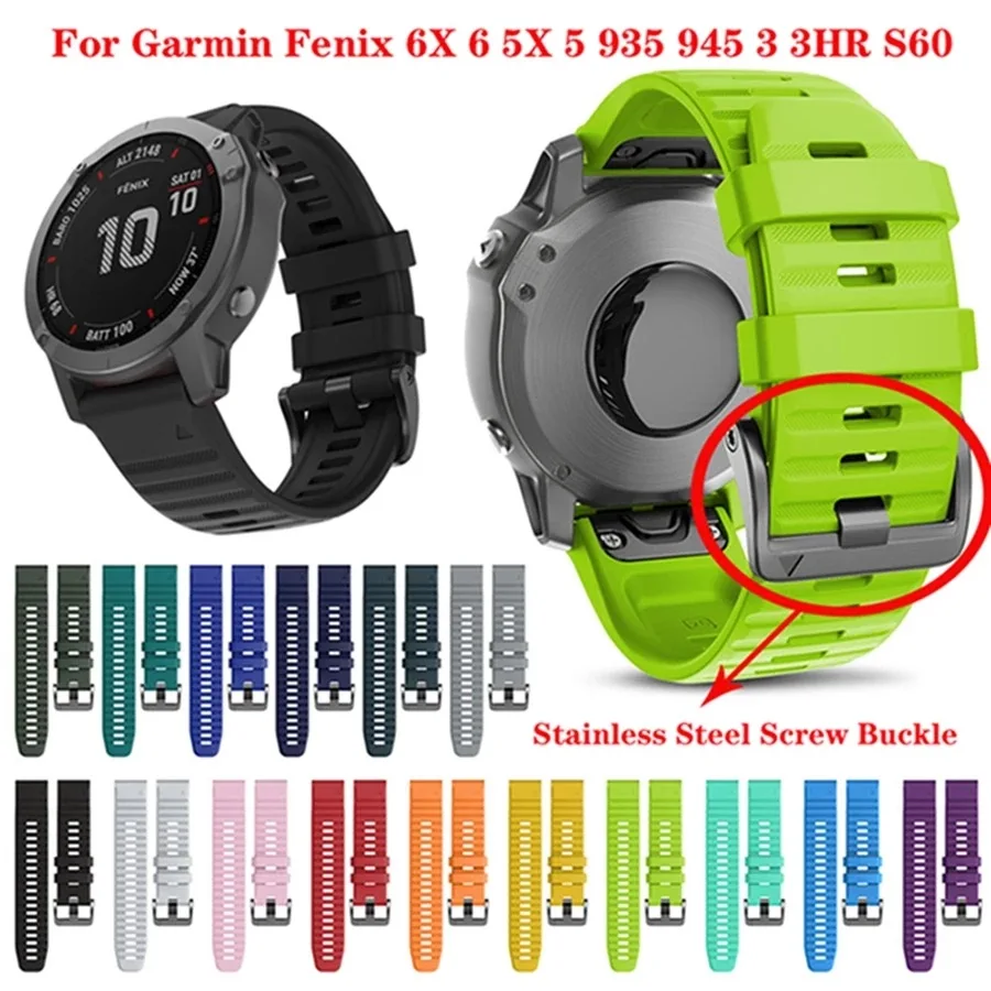 Quick Fit Silicone Strap 26mm/22mm – For Garmin Fenix 5/5X/6X Pro/7/7X/955, Black