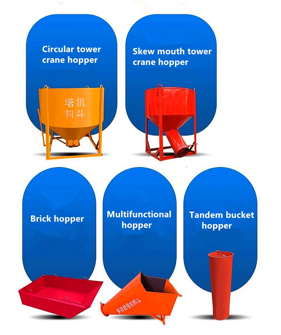 Long Pipe Concrete Tower Crane Hopper Thickened Oblique Nozzle Hopper